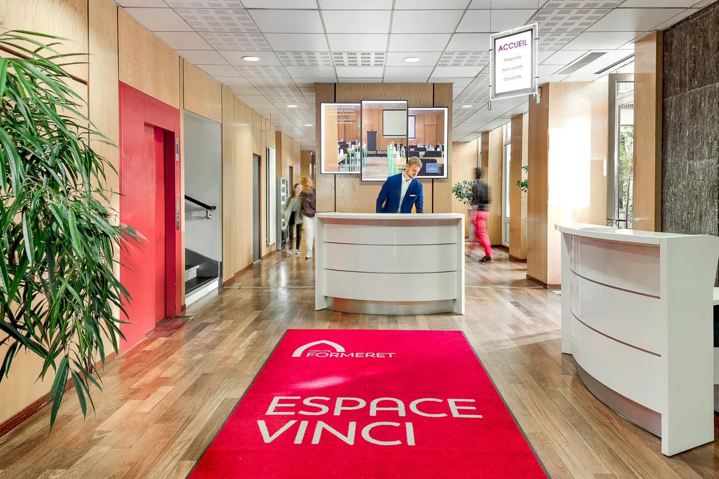 Espace Vinci, photo 2