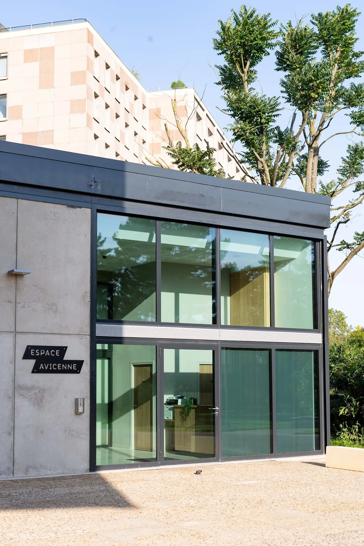 Fondation Avicenne, photo 2