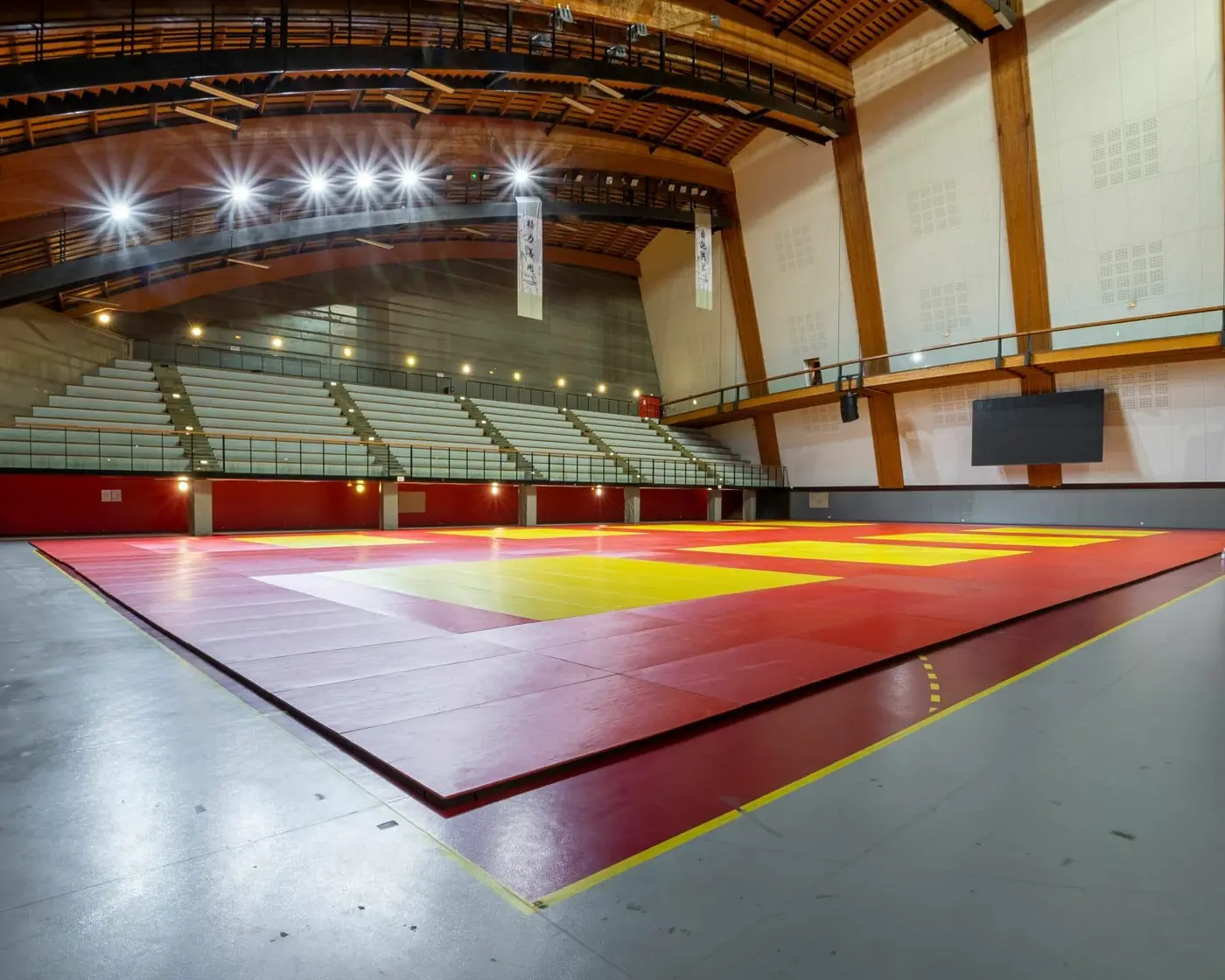 Institut du Judo, photo 3