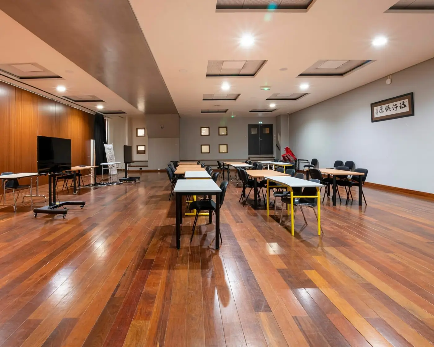 Institut du Judo, photo 5