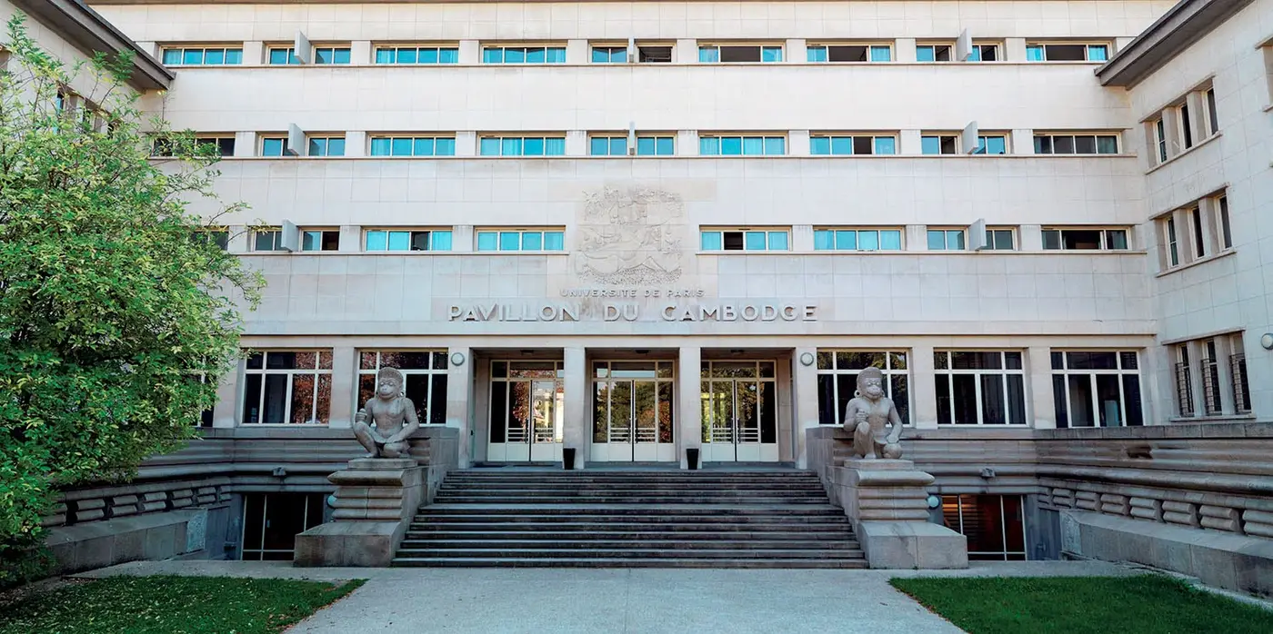 Maison du Cambodge, photo 2